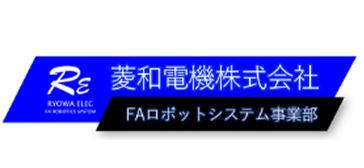 菱和電機株式会社
