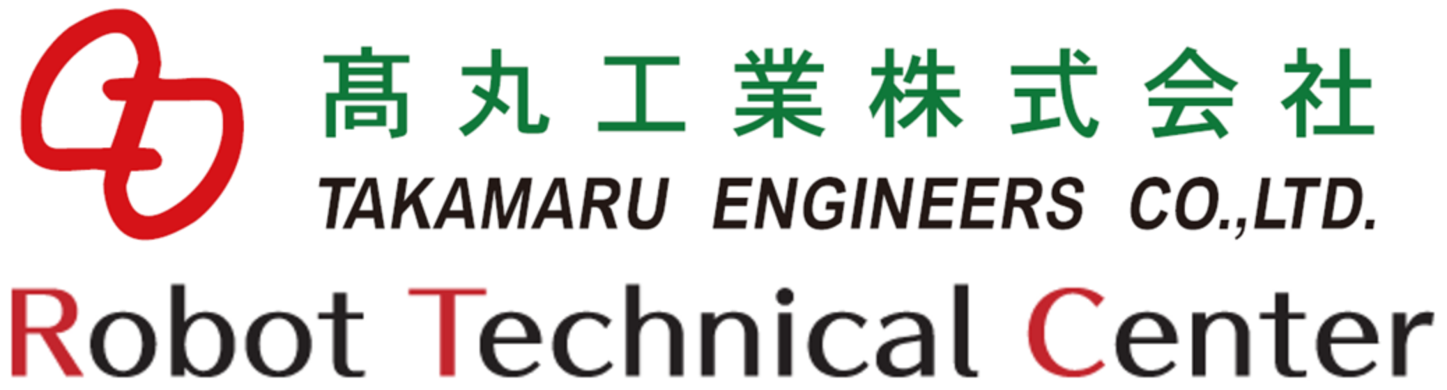 髙丸工業株式会社