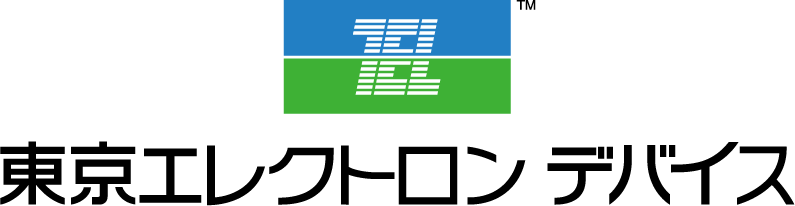 東京エレクトロン デバイス株式会社